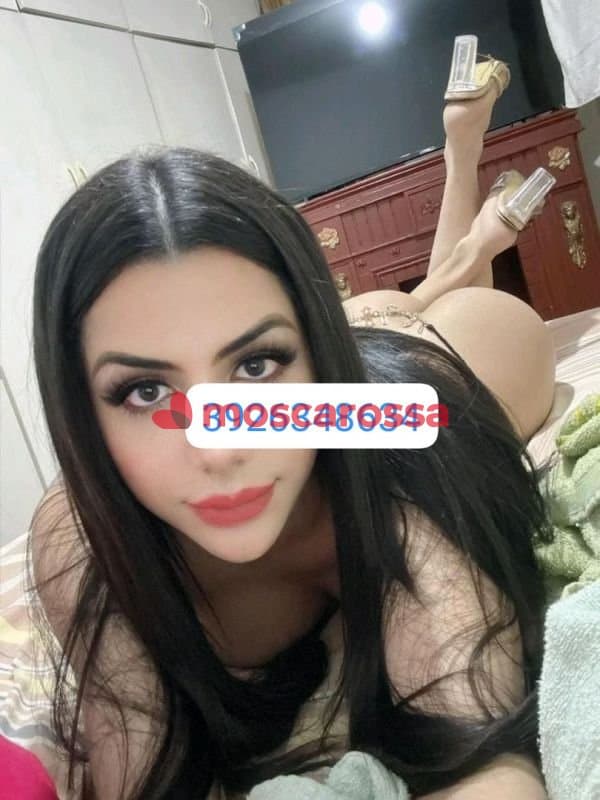 3926348634