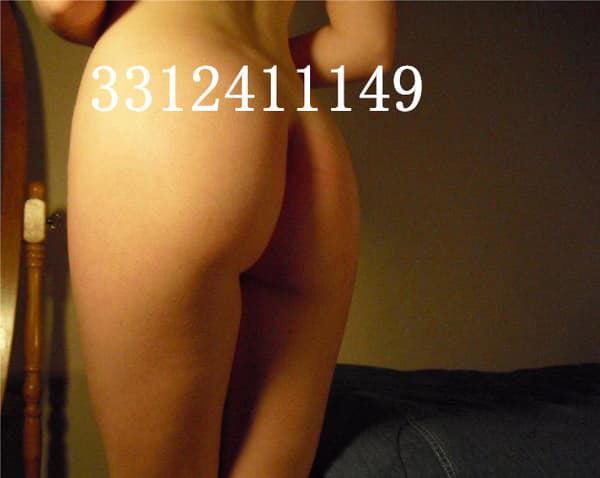 3312411149