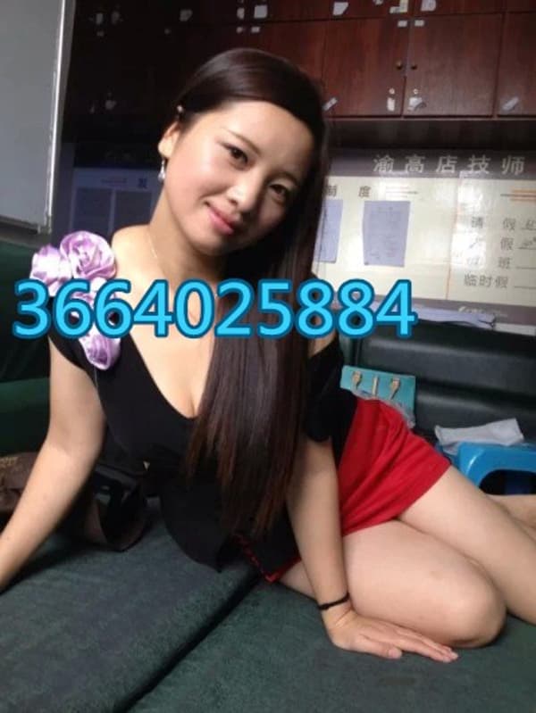 3664025884