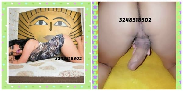 3248318302