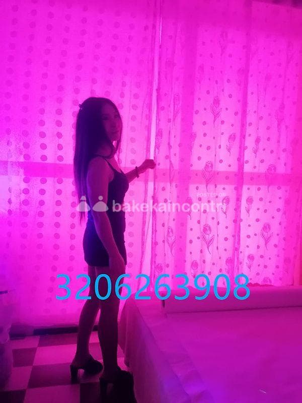 3206263908