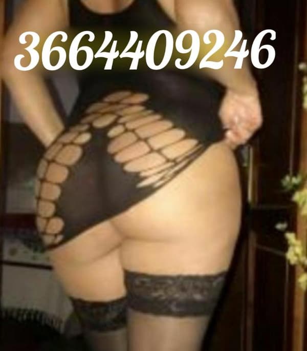 3664409246