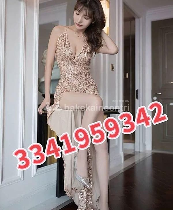 3341959342