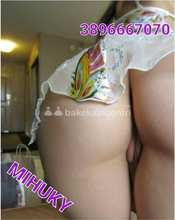 3896667070