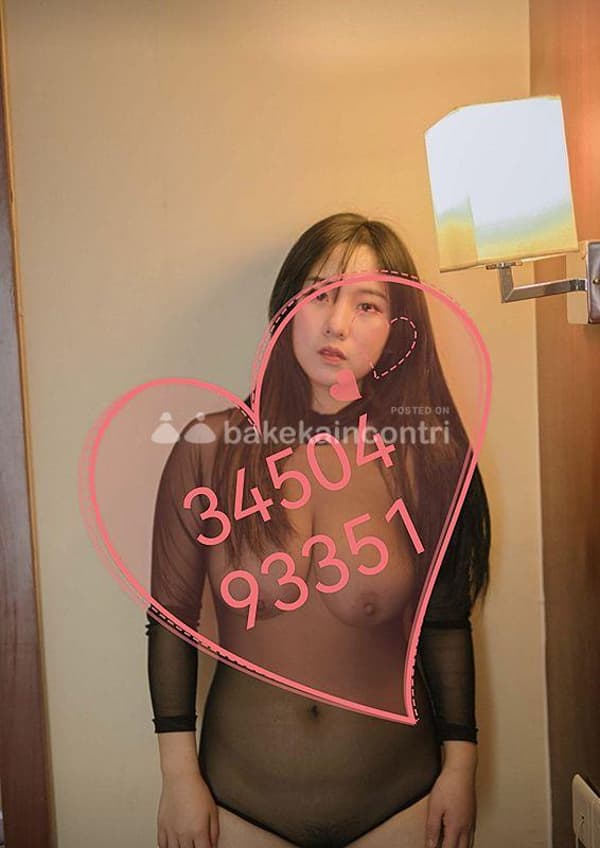 3450493351