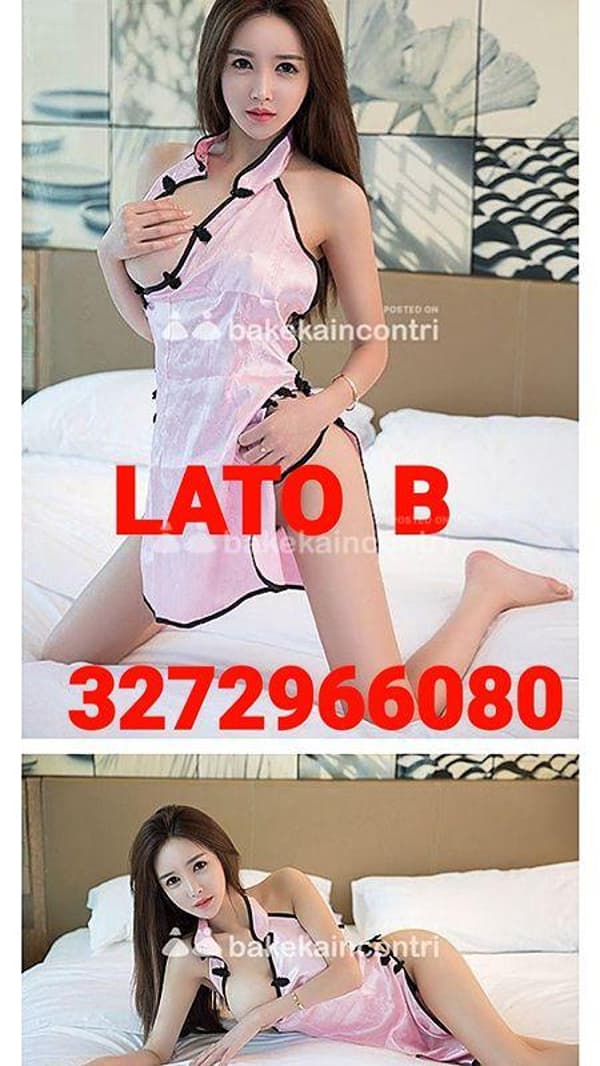3778508311