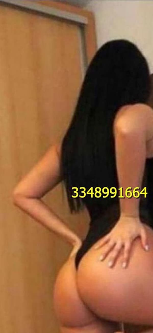 3348991664