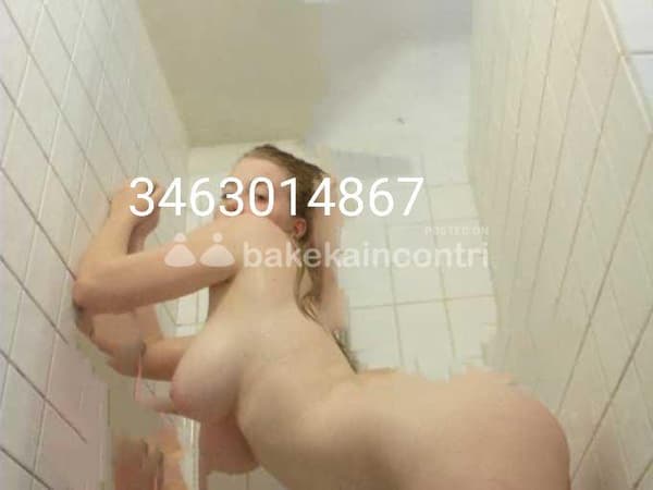 3463014867