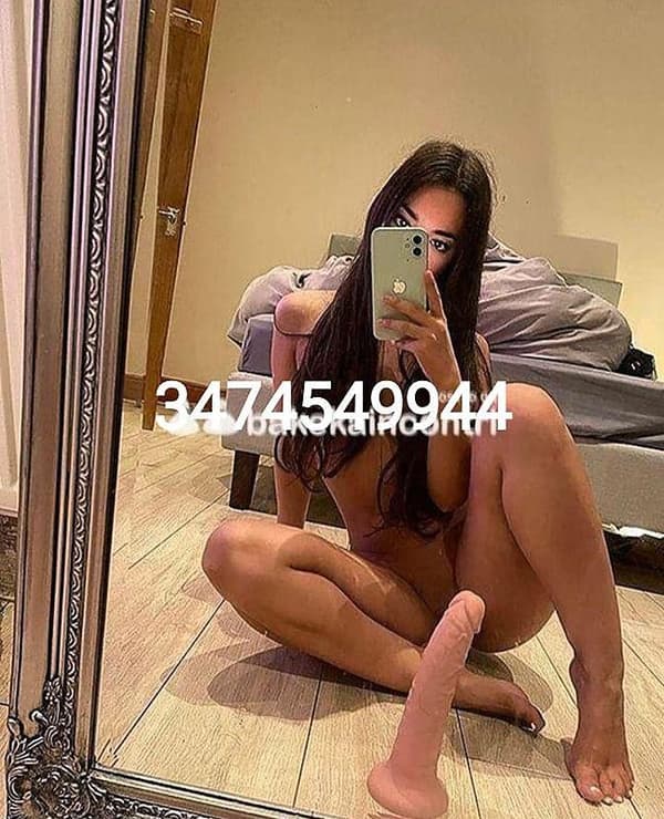 3474549944