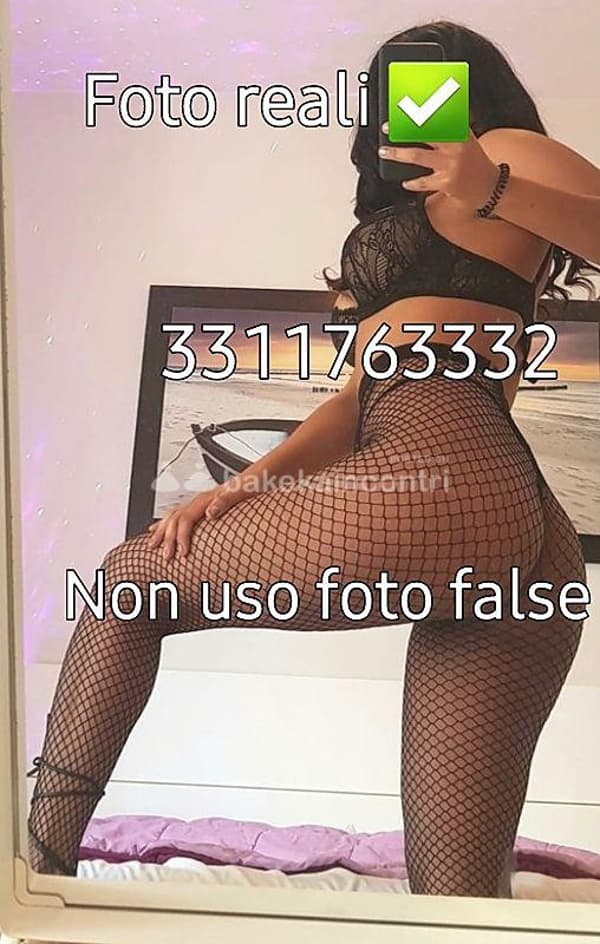 3311763332