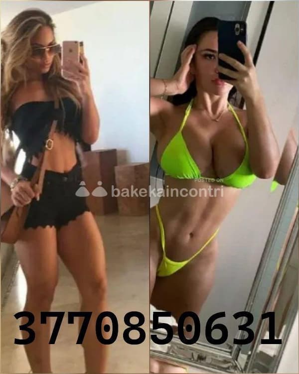 3770850631