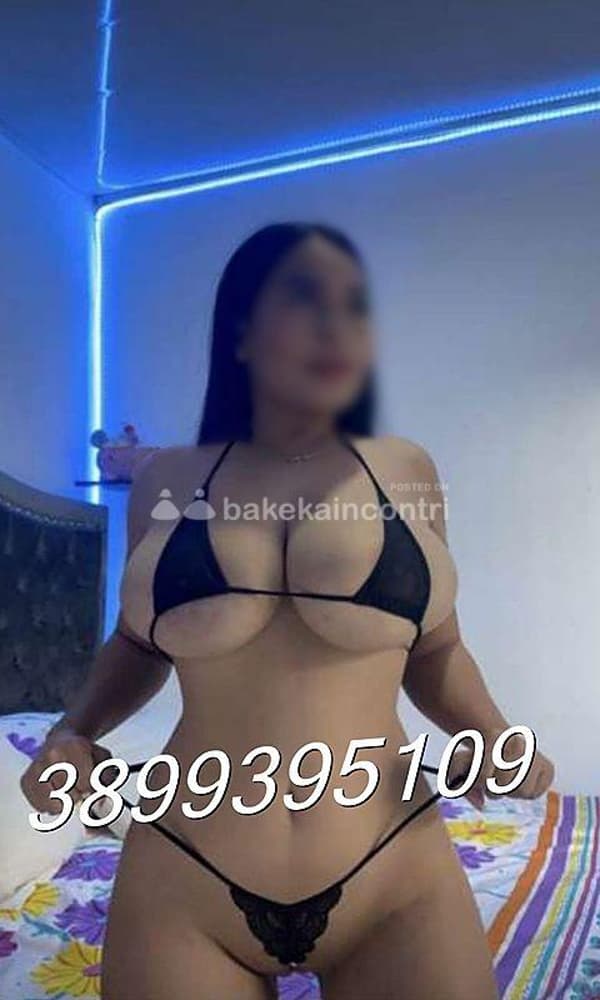 3899395109