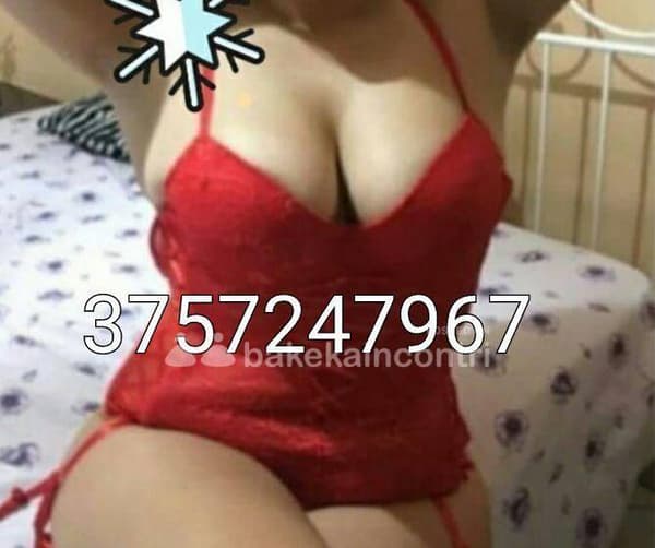 3757247967