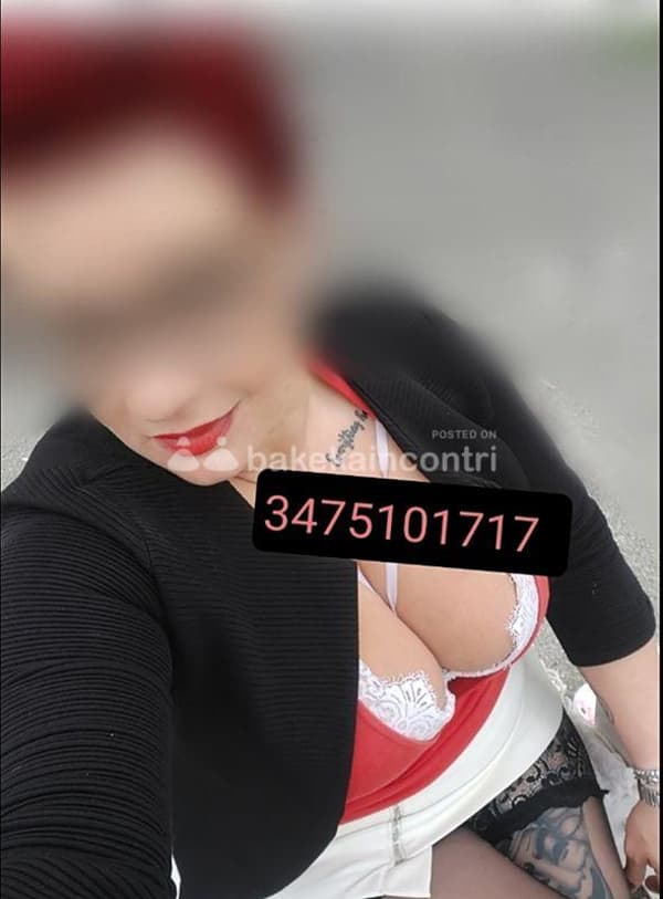 3475101717