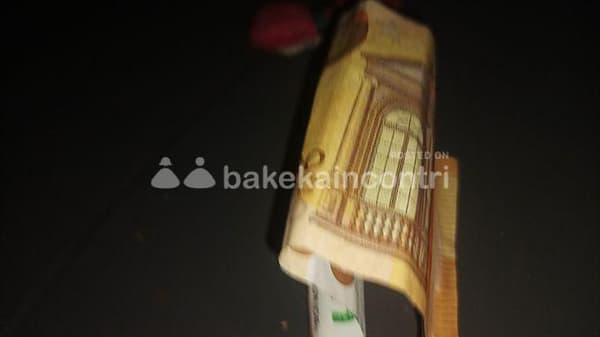 3534473467