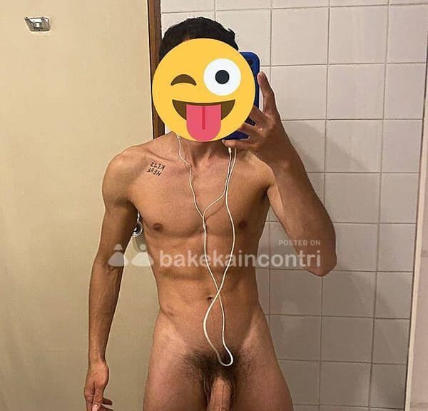 3311212257