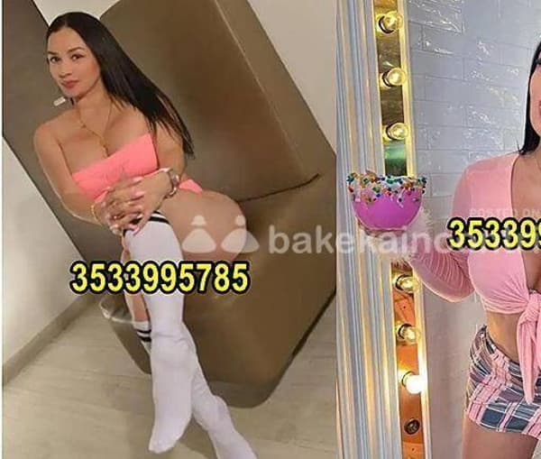 3533995785
