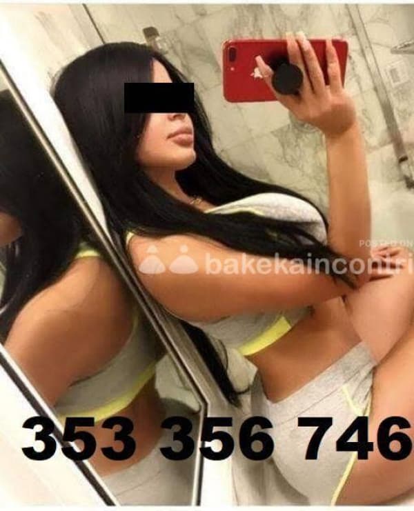 3533567467