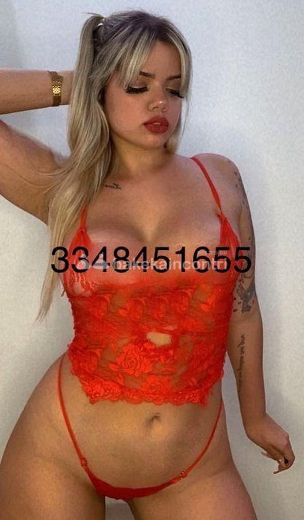 3348451655
