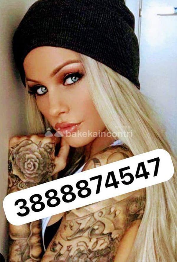 3888874547