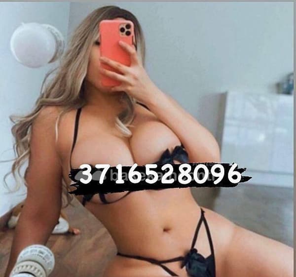 3716528096