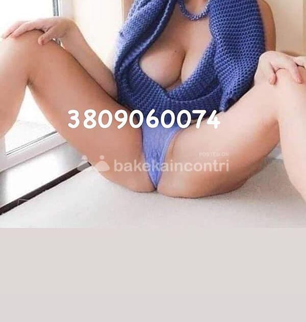 3809060074
