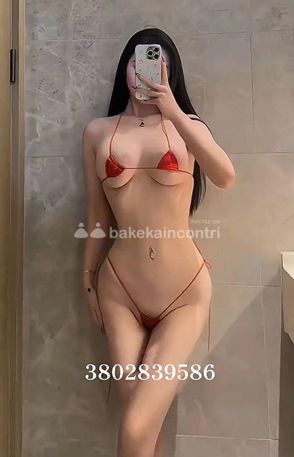 3802839586