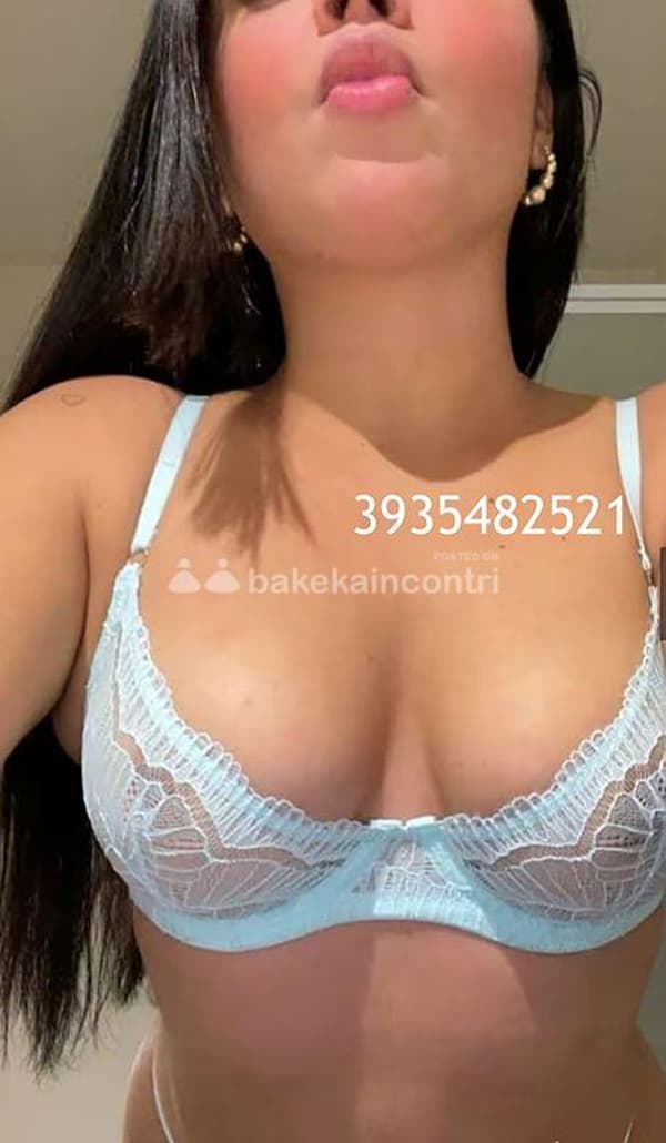 3935482521