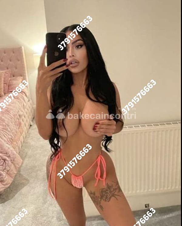 3791576663