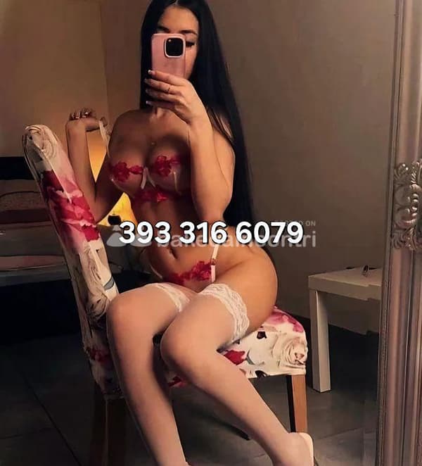 3933166079
