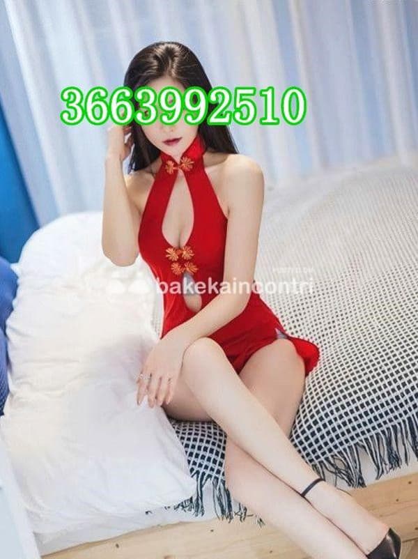 3663992510