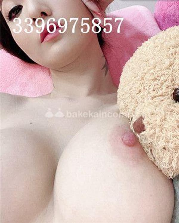 3396975857